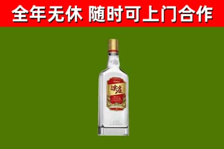 辽源烟酒回收尖庄酒.jpg